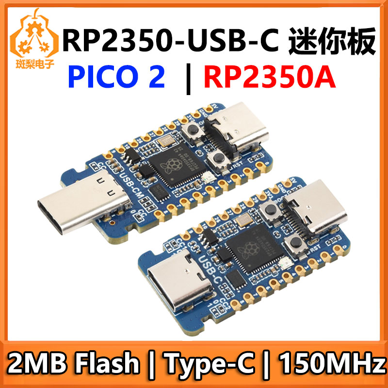 Banana Pi Bpi-M5 - Carte de développement mini USB-C Raspberry