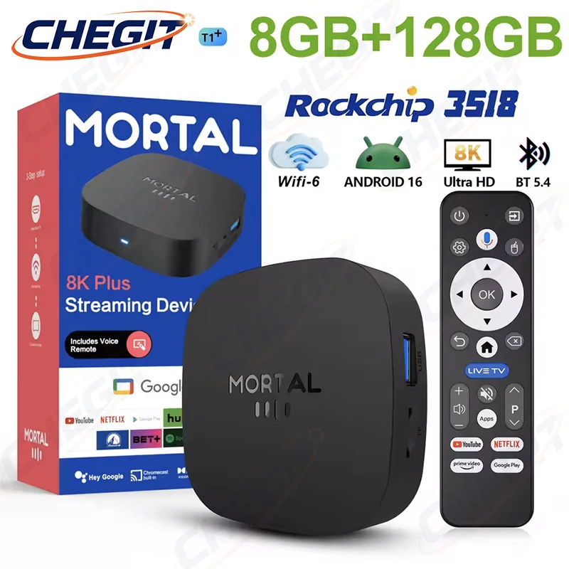 Nouvelle Box TV HD 8K T1+ 2026 - Khadas Vim4 8Gb avis et prix