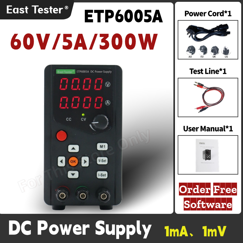 ETP6005A-Alimentation régulée  - Programmable Dc Power Supply 60V 5A avis et prix